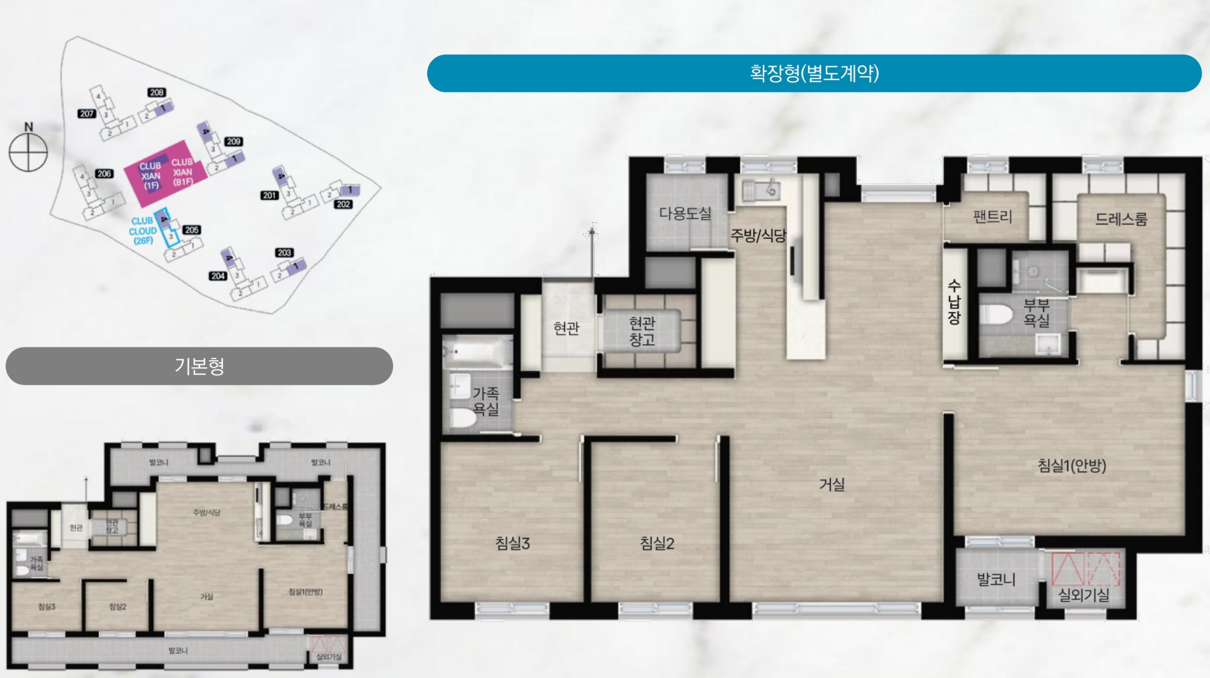주택형 평면도 84C(전용 84.82㎡)